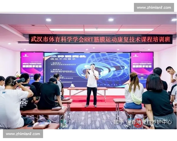 体育科学在运动训练与康复优化中的应用研究与实践探索
