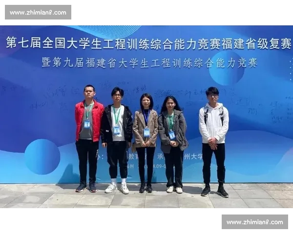 体育团队管理策略与实践创新提升竞技水平研究探索