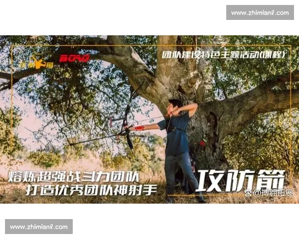 顽强防守助力球队胜利提升战术稳定性和整体协作能力 顽强防守助力球队胜利提升战术稳定性和整体协作能力