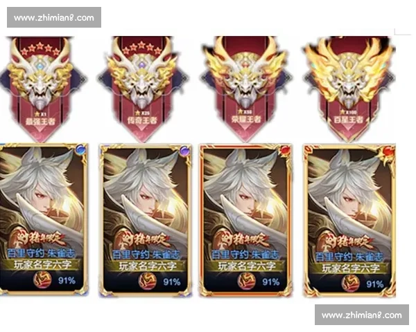逆境突围再创辉煌成功卫冕彰显王者底蕴与时代传奇风采 逆境突围再创辉煌成功卫冕彰显王者底蕴与时代传奇风采