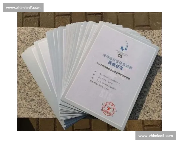 体育赛事管理创新策略与运营实践研究探讨